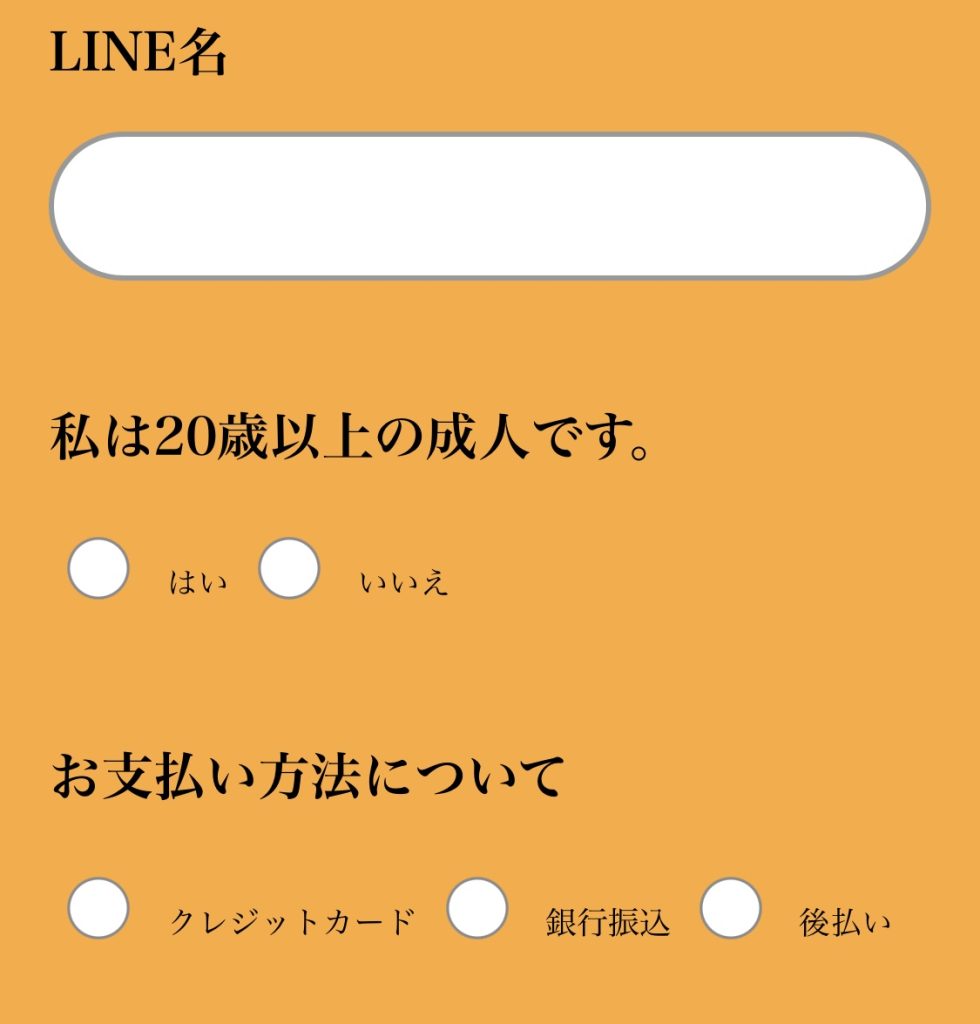 株式会社DCL (河上将士) の販売LPスクリーンショット