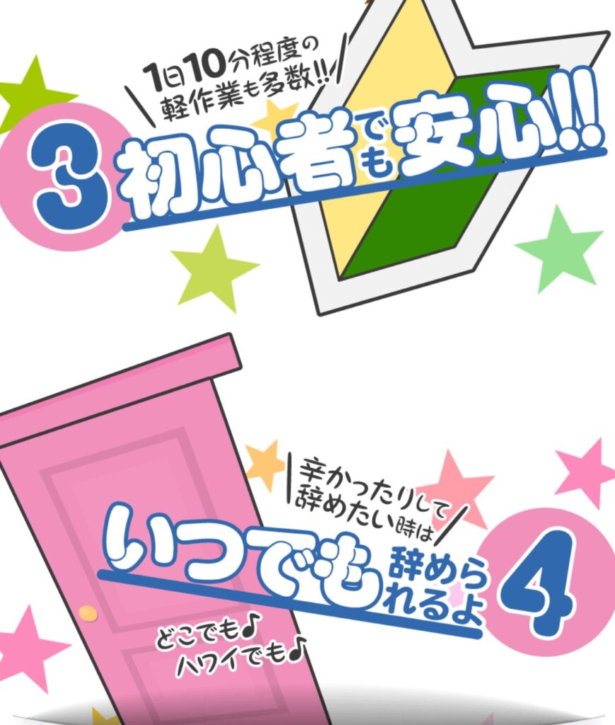 株式会社YouT｜若山陽太のLPのスクリーンショット