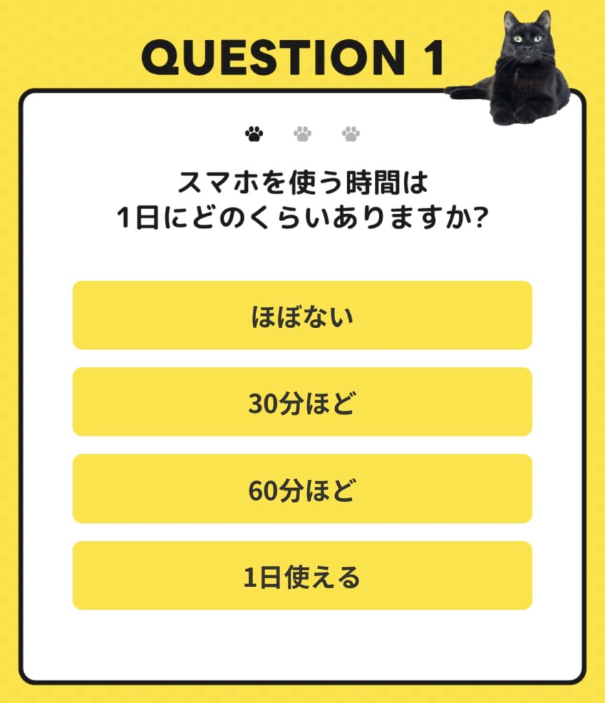 株式会社ワイズ・株式会社インター | 大原哲男のLPスクリーンショット