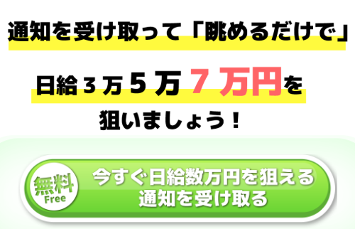 SLASHのLPスクリーンショット