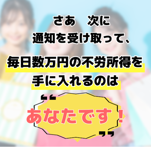 SLASHのLPスクリーンショット