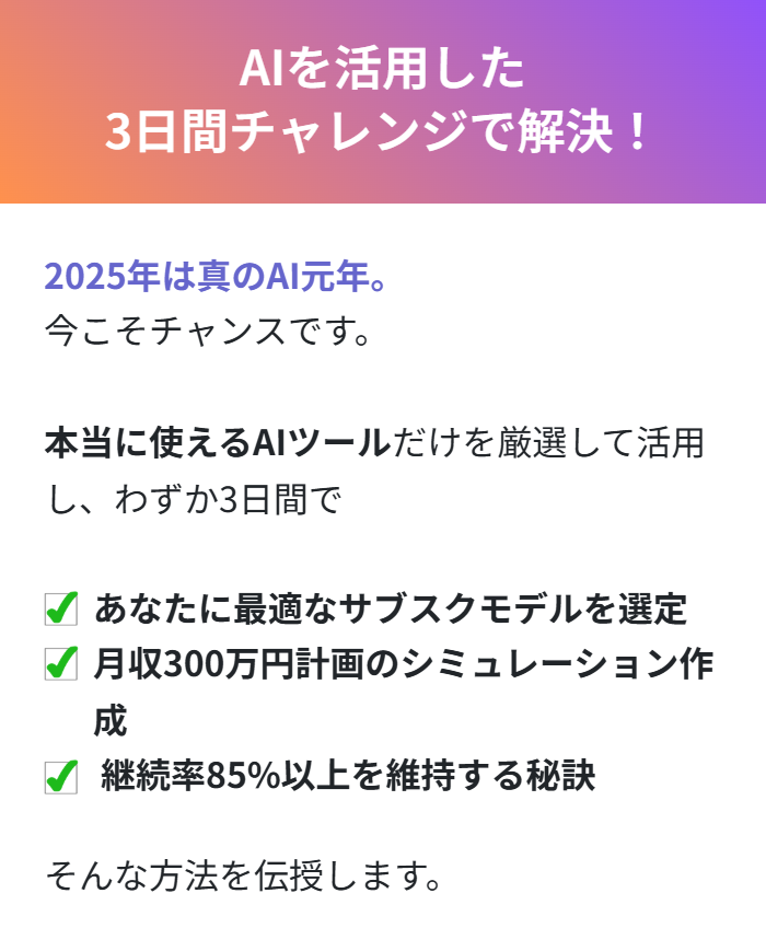 Hito.co株式会社のサイトスクリーンショット