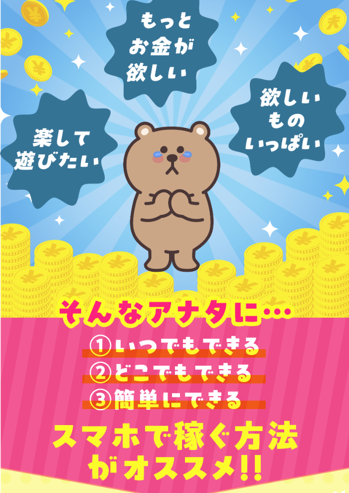 株式会社L・G PROMOTIONのLPスクリーンショット