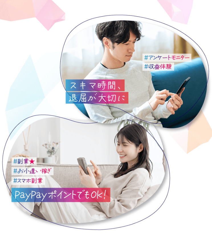 infoBIZのLPスクリーンショット