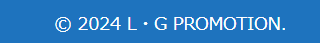 株式会社L・G PROMOTIONのHPスクリーンショット