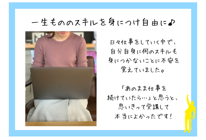 株式会社GVCキャリアのLPスクリーンショット