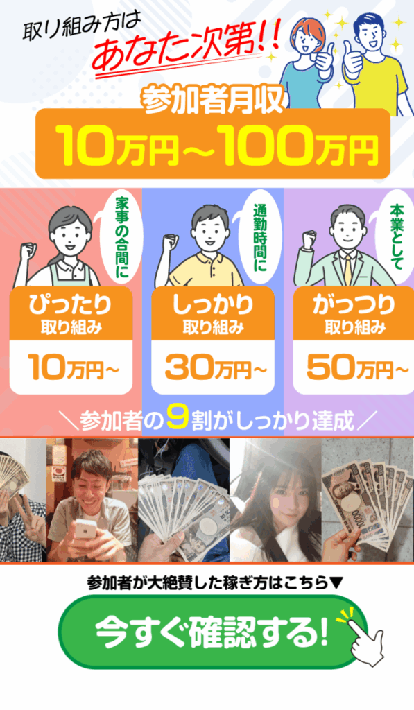 株式会社enのサイトスクリーンショット