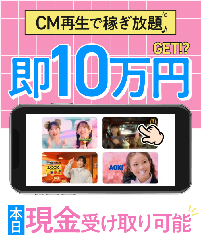 株式会社enのサイトスクリーンショット