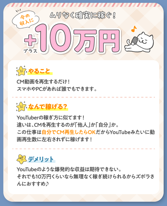 株式会社enのLPスクリーンショット