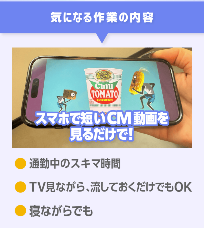 株式会社enのLPスクリーンショット