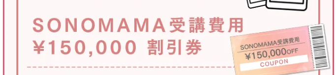 株式会社メディアエイドのサイトスクリーンショット